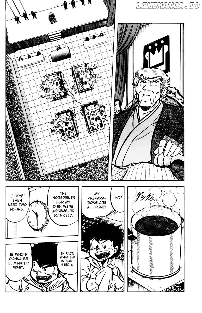 Mister Ajikko chapter 44 - page 4