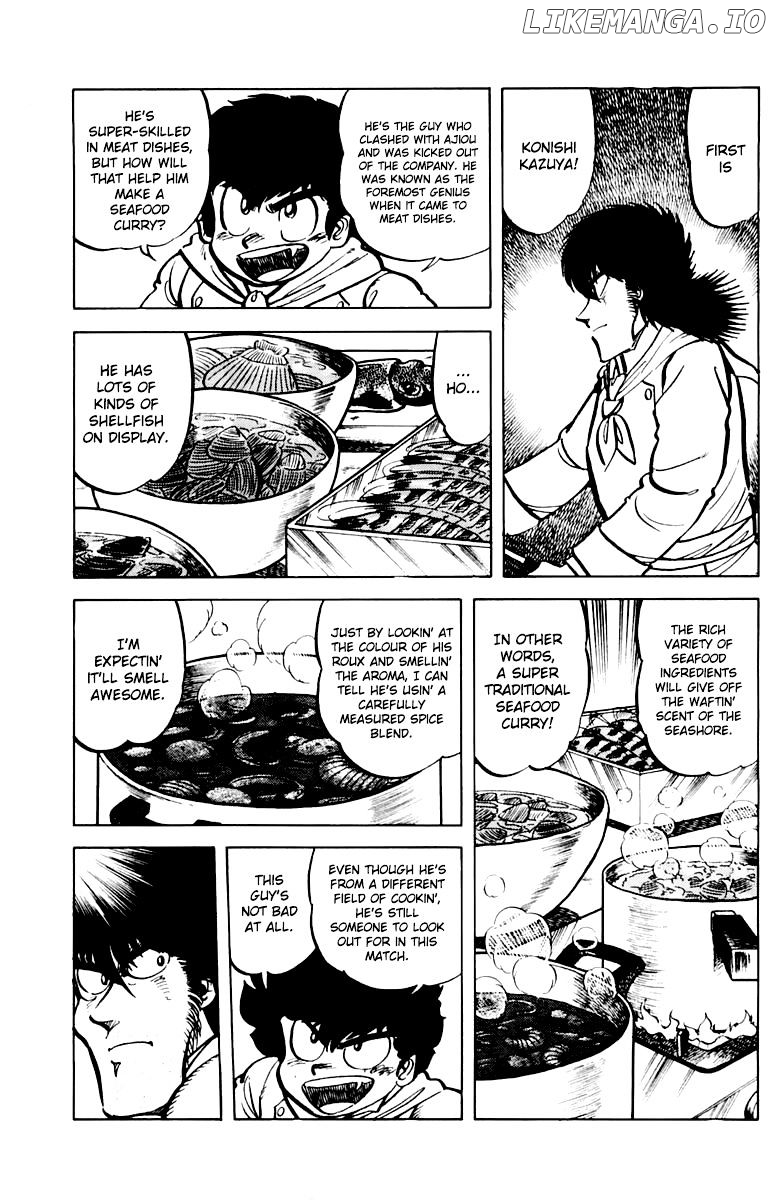 Mister Ajikko chapter 44 - page 5