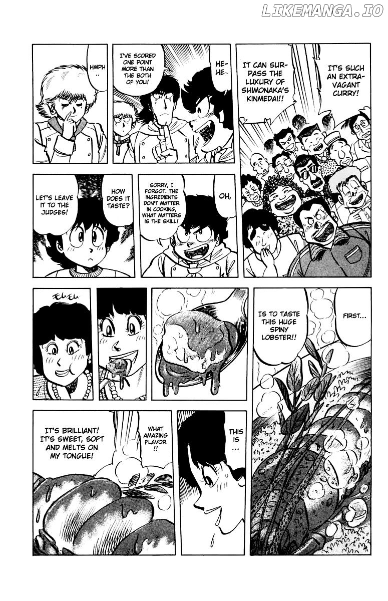 Mister Ajikko chapter 45 - page 12