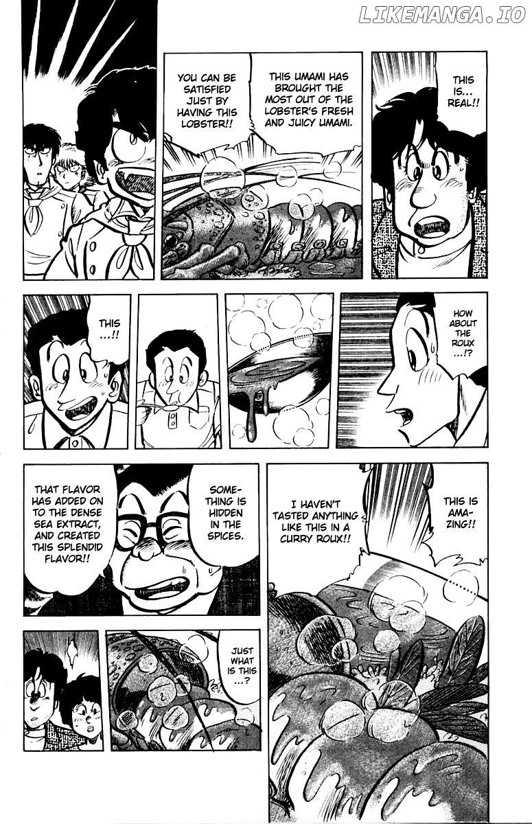 Mister Ajikko chapter 45 - page 13