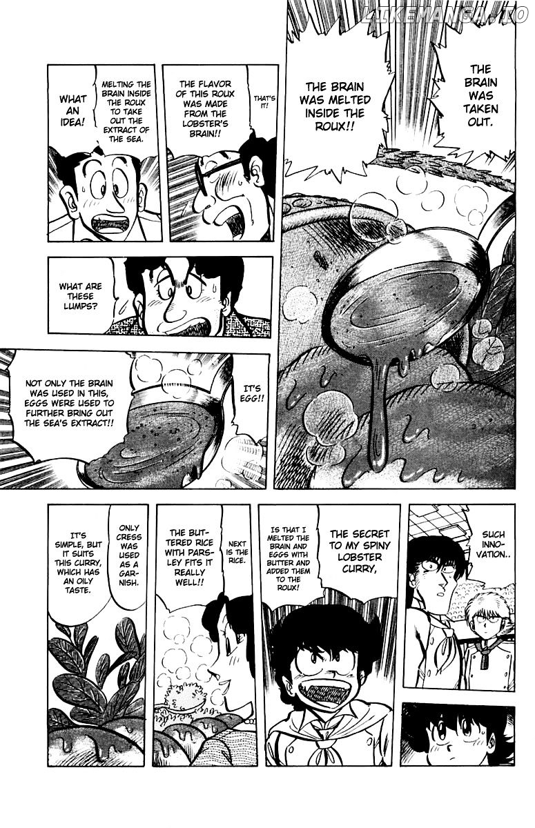 Mister Ajikko chapter 45 - page 14