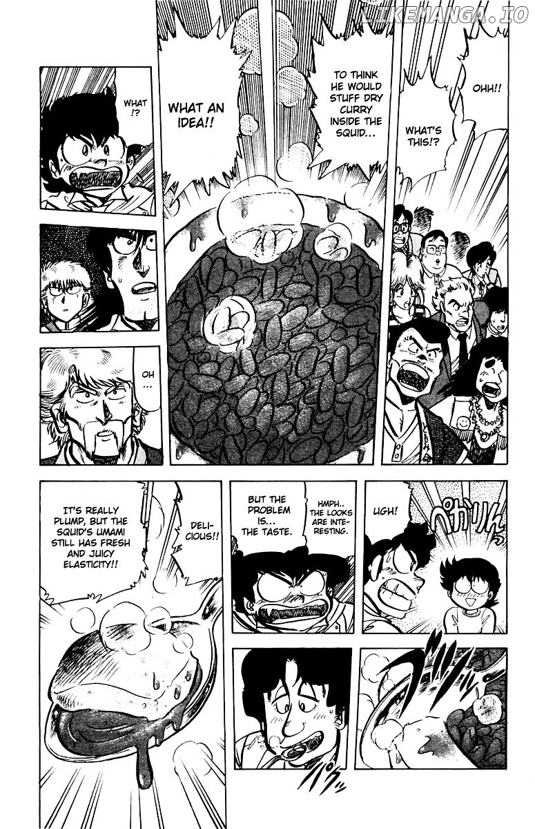 Mister Ajikko chapter 45 - page 16