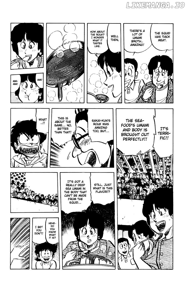 Mister Ajikko chapter 45 - page 17