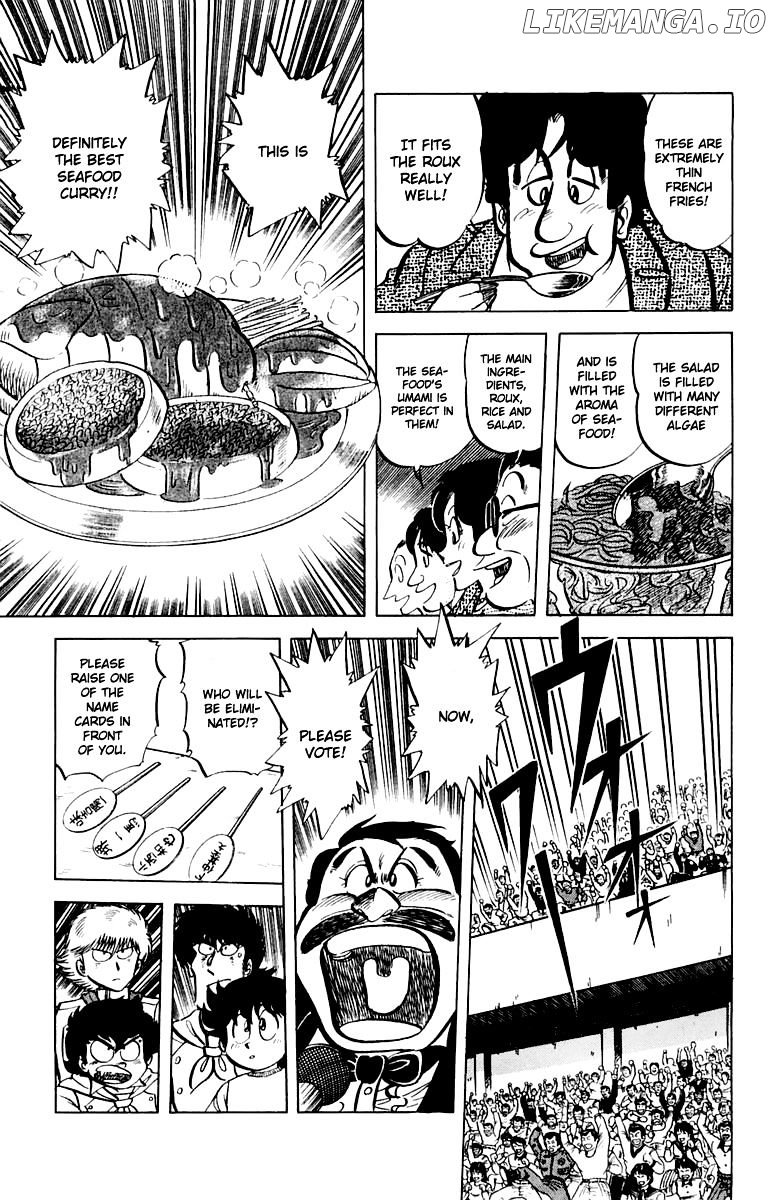 Mister Ajikko chapter 45 - page 20