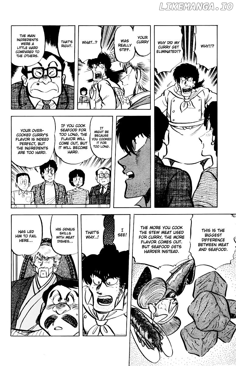 Mister Ajikko chapter 45 - page 23