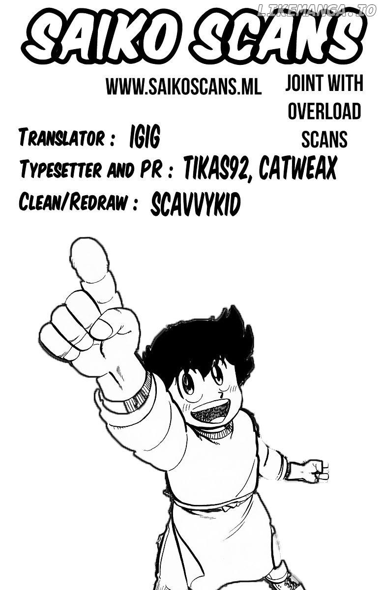 Mister Ajikko chapter 45 - page 25