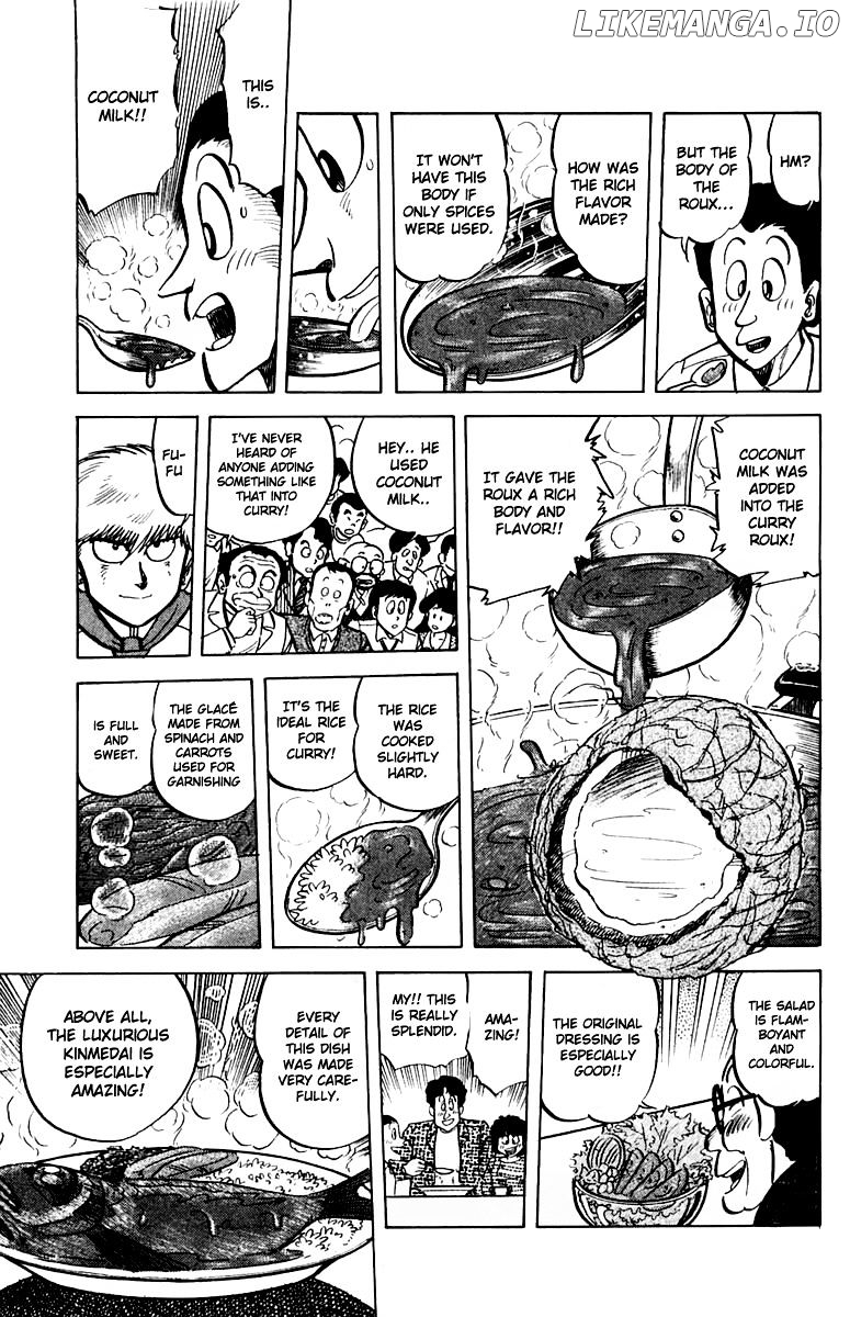 Mister Ajikko chapter 45 - page 8