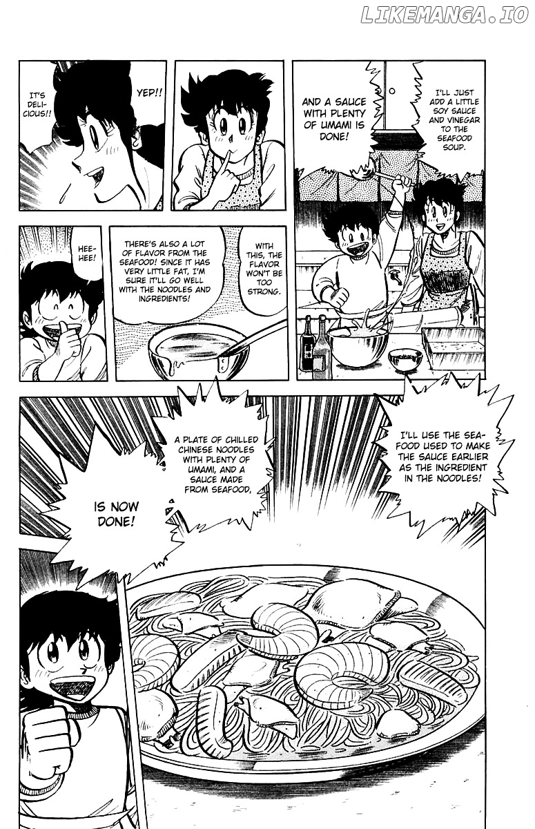 Mister Ajikko chapter 46 - page 10