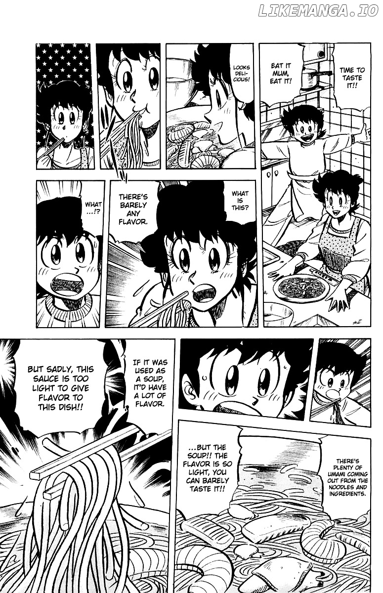 Mister Ajikko chapter 46 - page 11