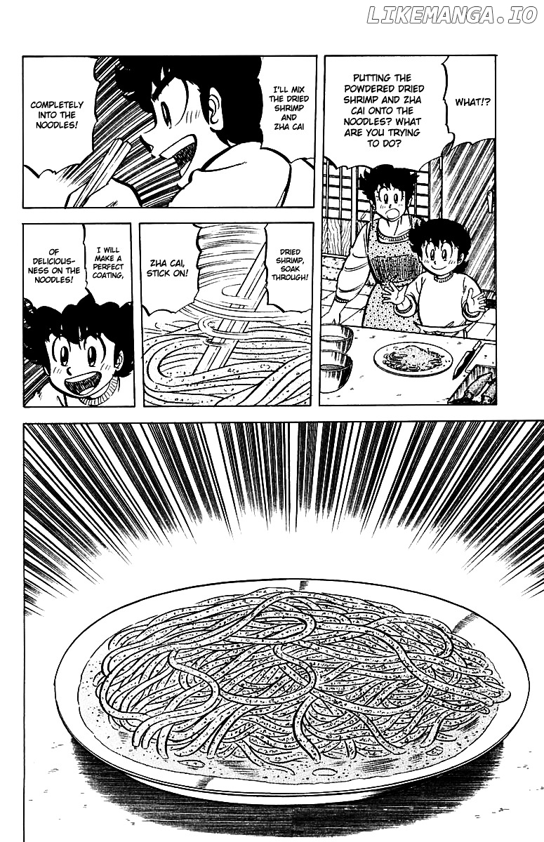 Mister Ajikko chapter 46 - page 18