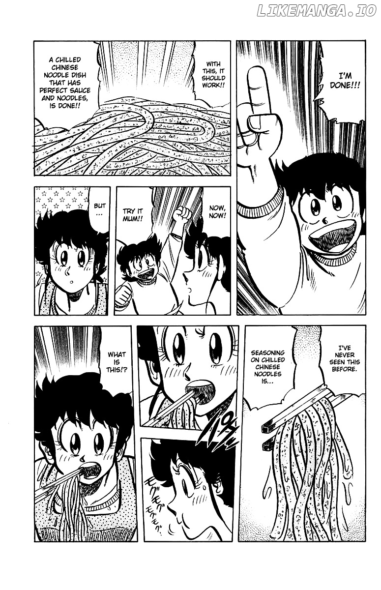 Mister Ajikko chapter 46 - page 19