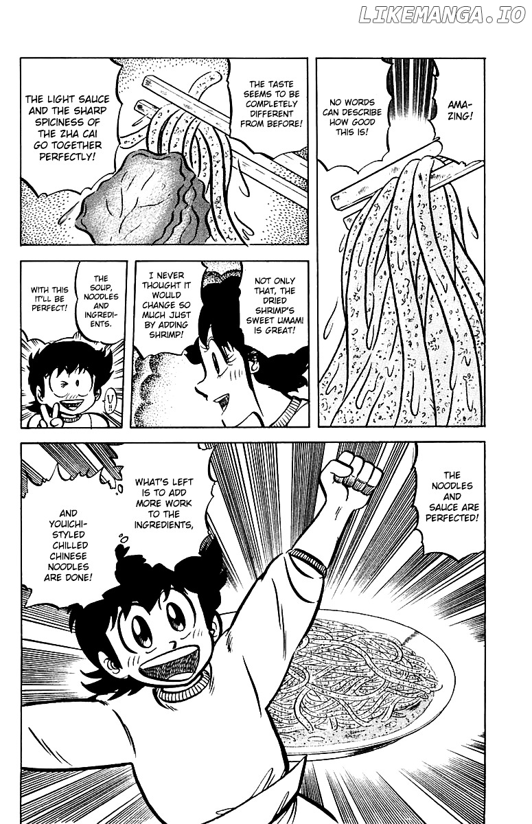 Mister Ajikko chapter 46 - page 20