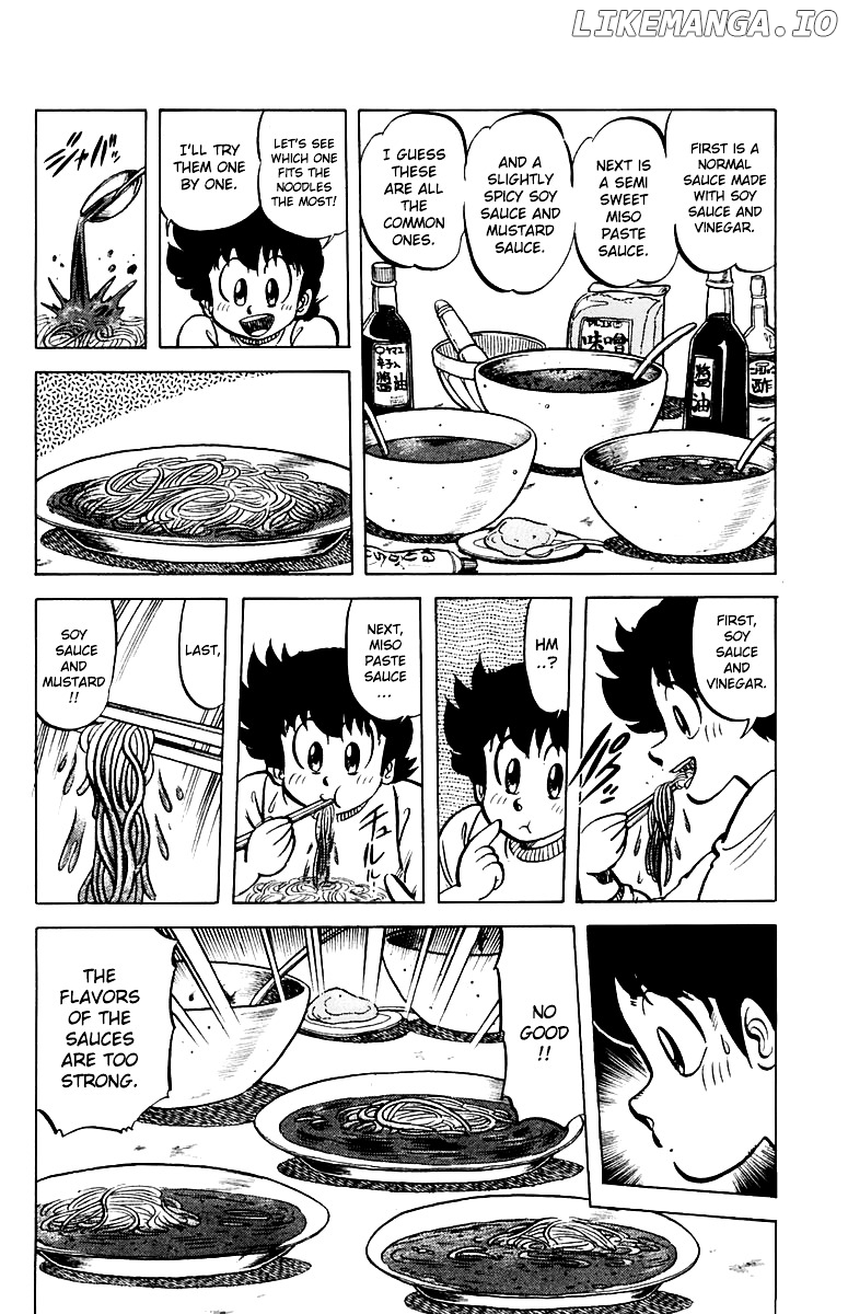 Mister Ajikko chapter 46 - page 6