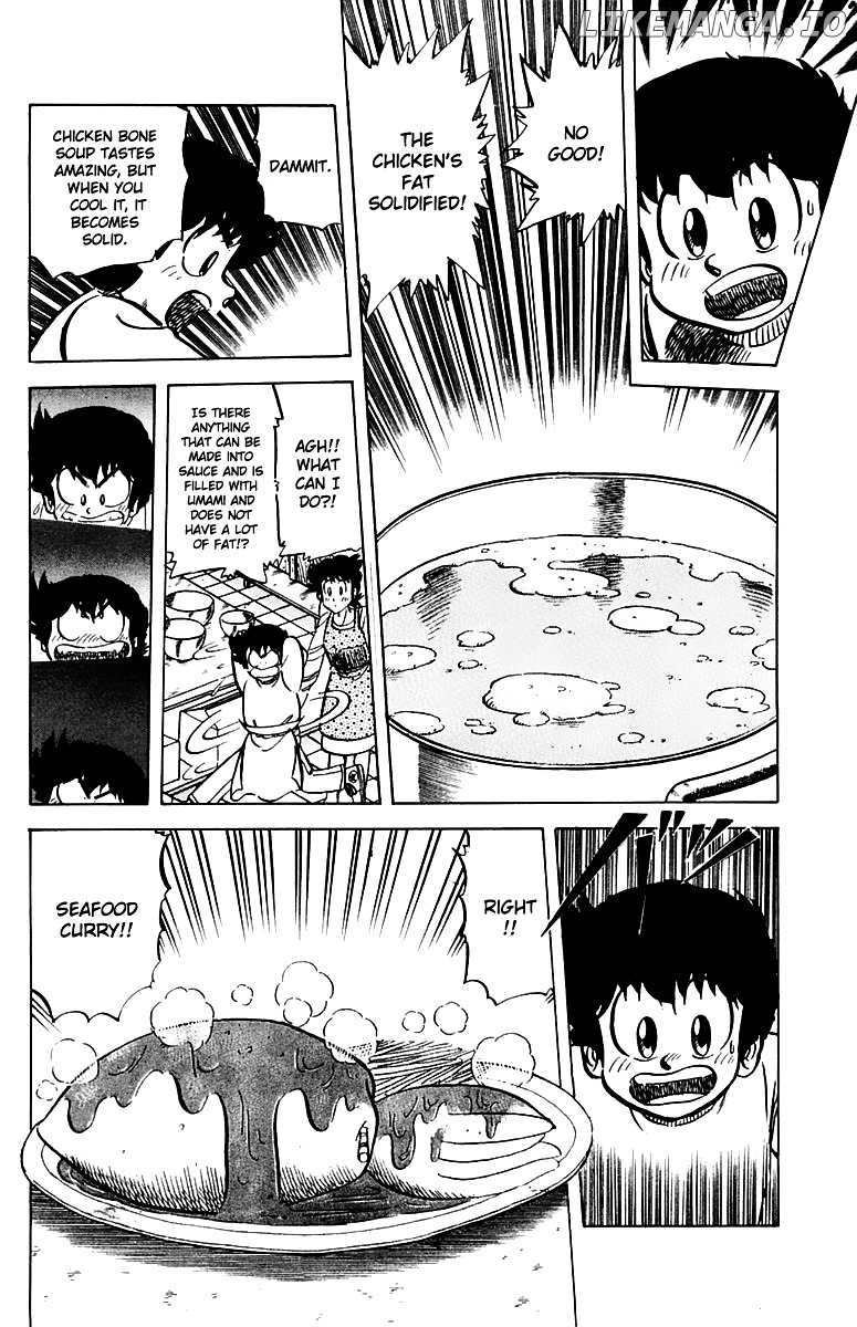 Mister Ajikko chapter 46 - page 8