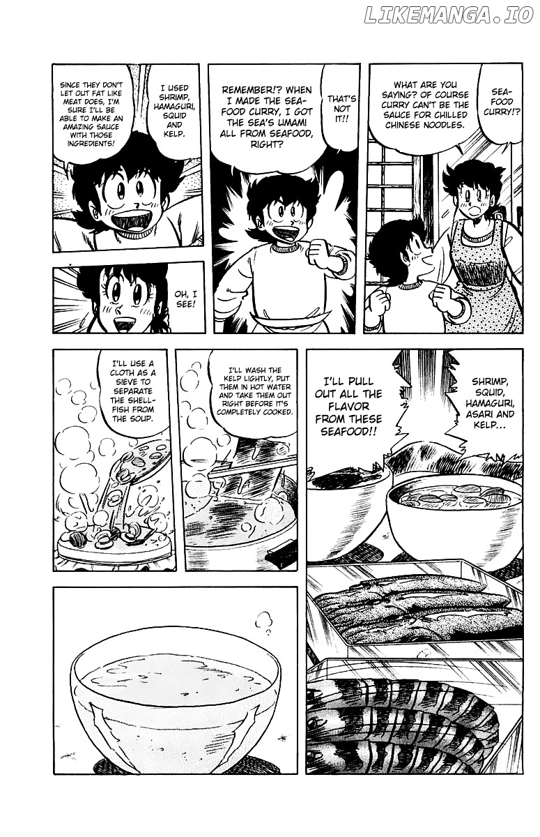 Mister Ajikko chapter 46 - page 9