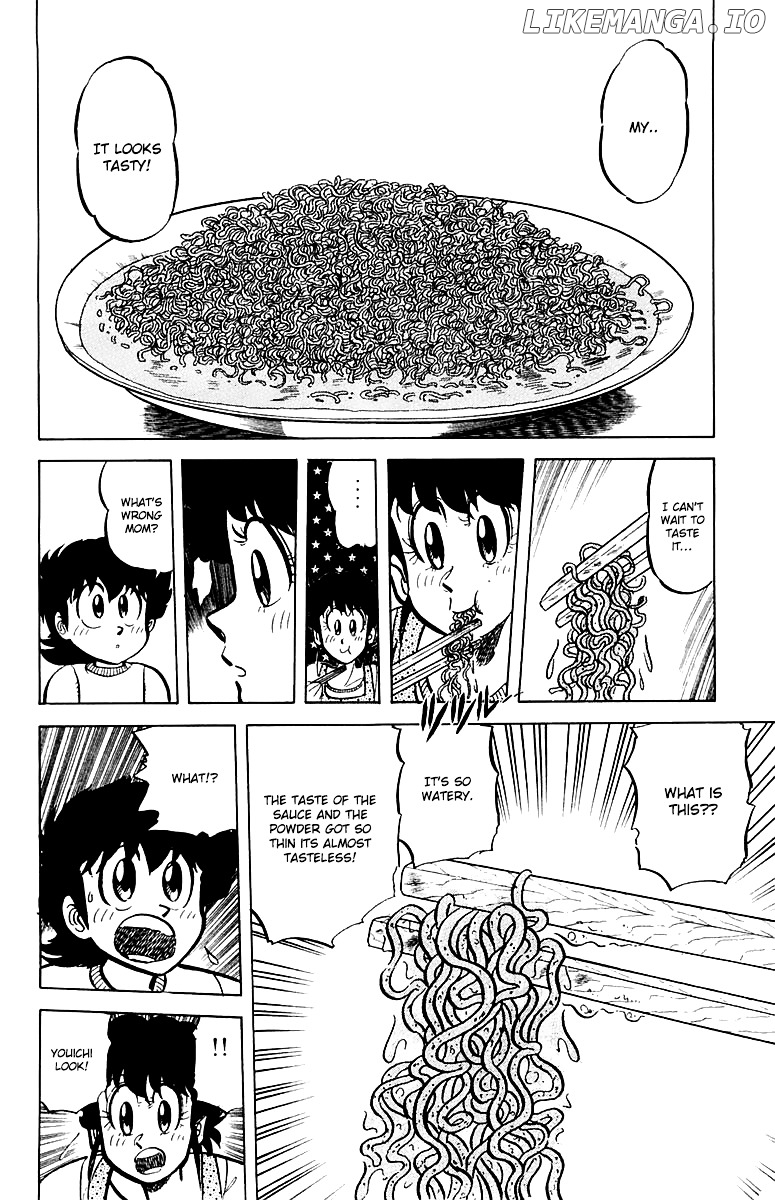 Mister Ajikko chapter 47 - page 10