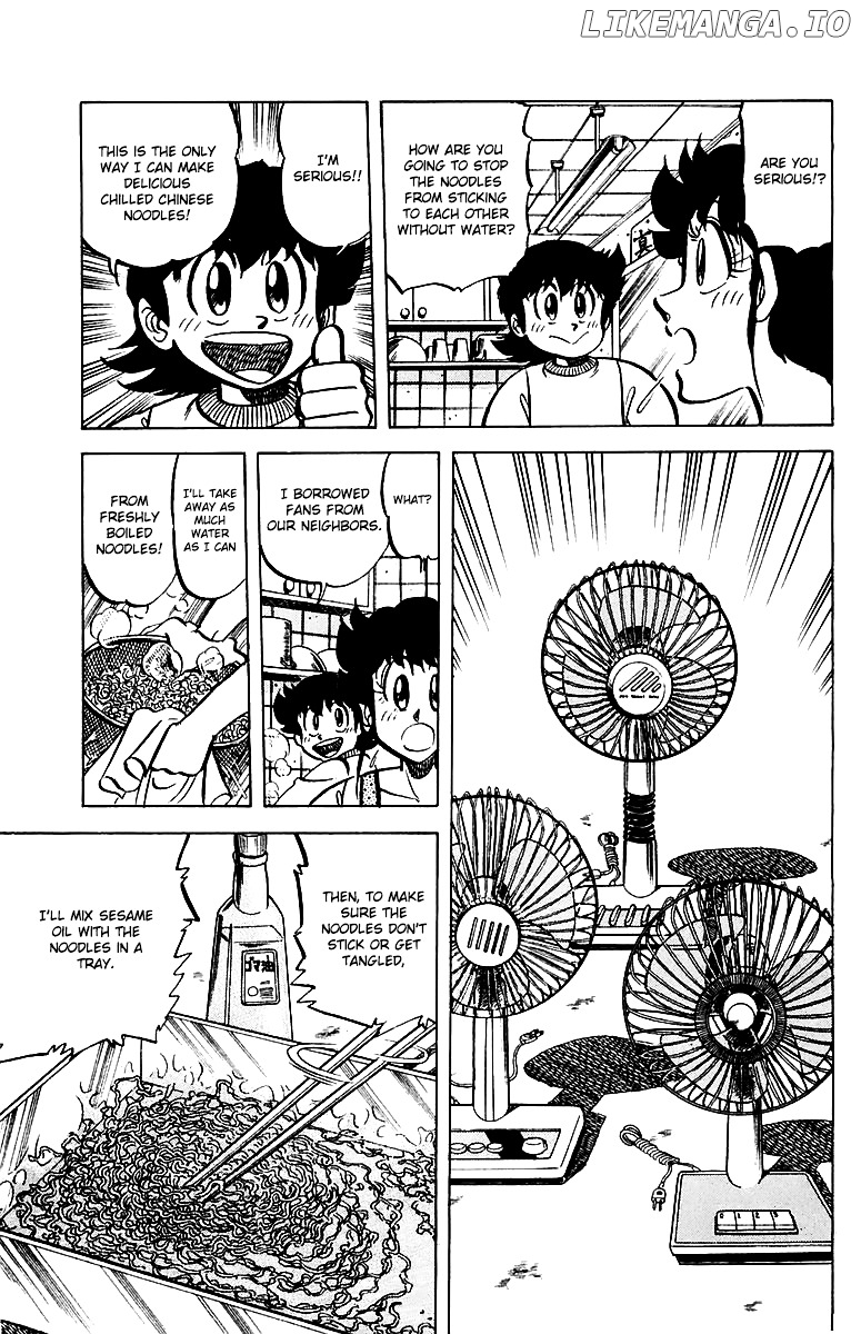 Mister Ajikko chapter 47 - page 13