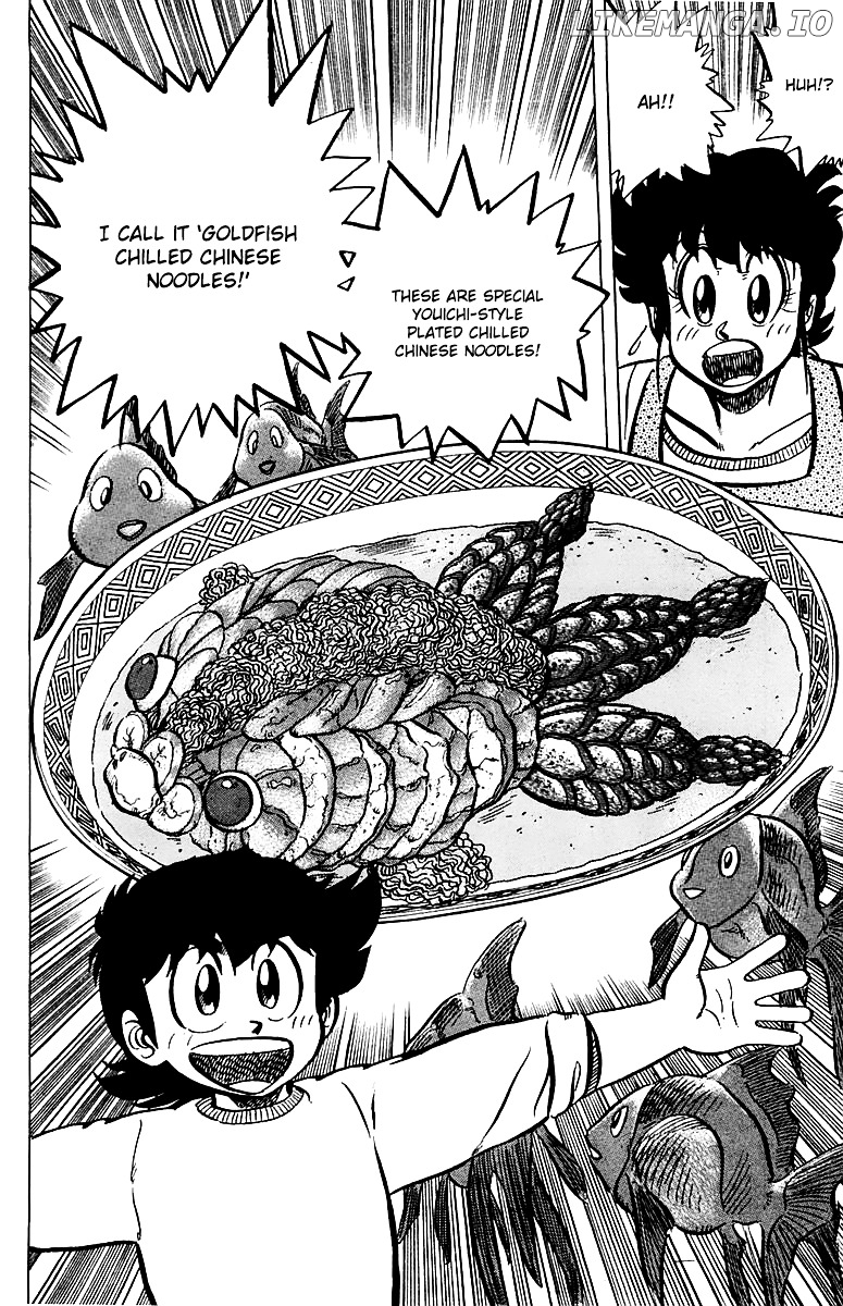 Mister Ajikko chapter 47 - page 18