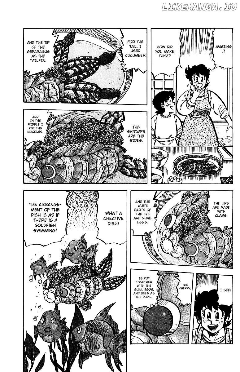 Mister Ajikko chapter 47 - page 19