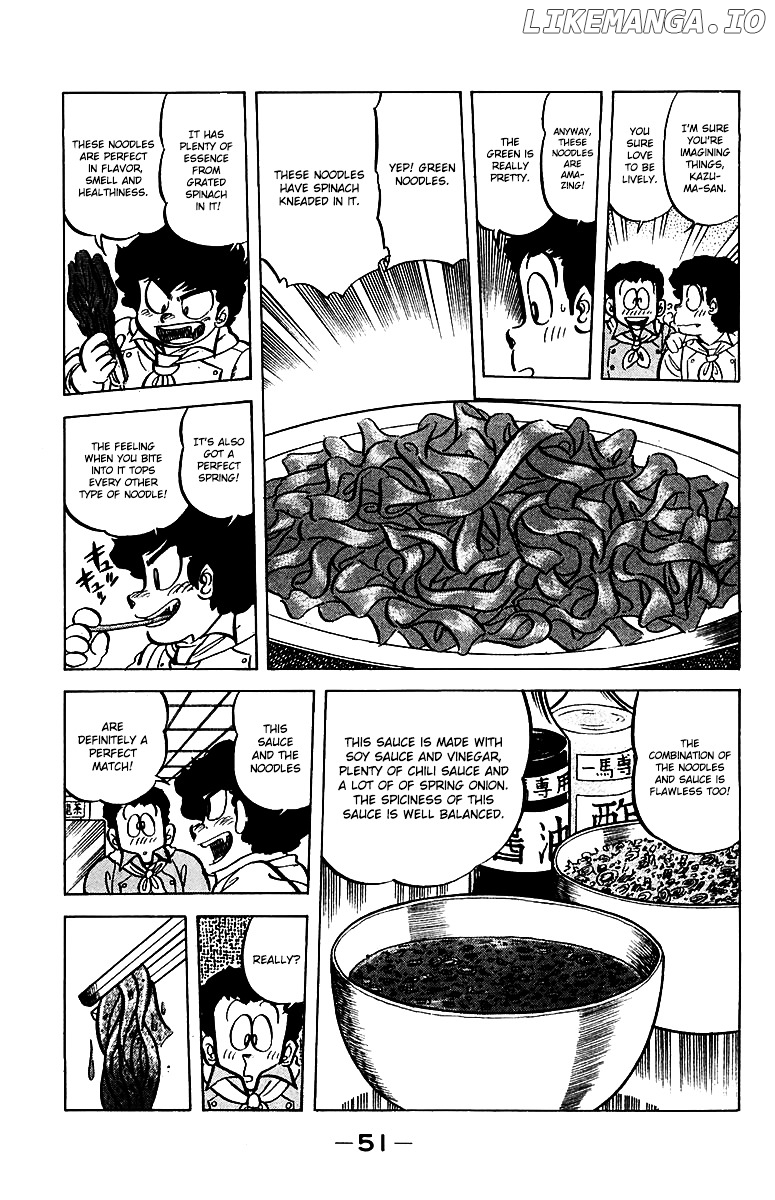 Mister Ajikko chapter 47 - page 7