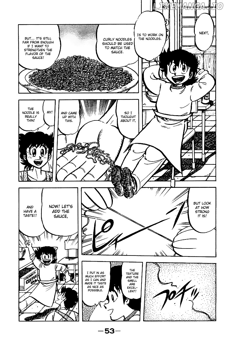 Mister Ajikko chapter 47 - page 9