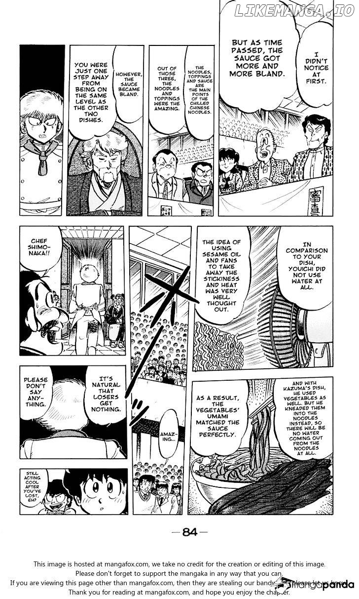 Mister Ajikko chapter 48 - page 20