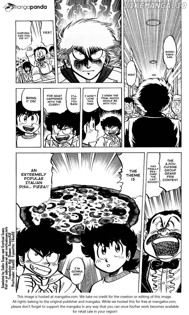 Mister Ajikko chapter 48 - page 21