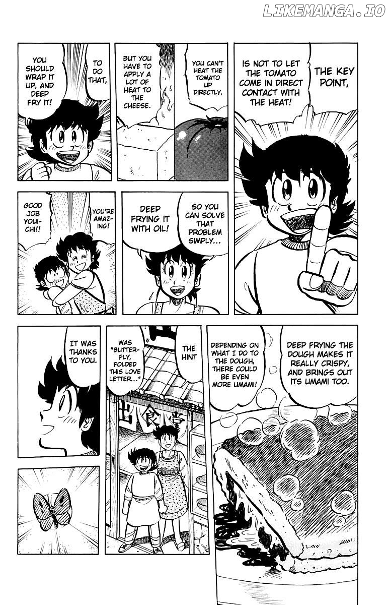 Mister Ajikko chapter 49 - page 20