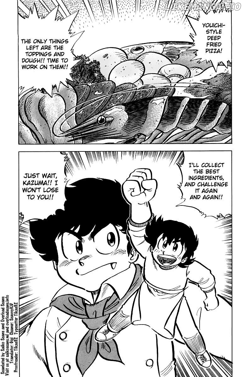 Mister Ajikko chapter 49 - page 21