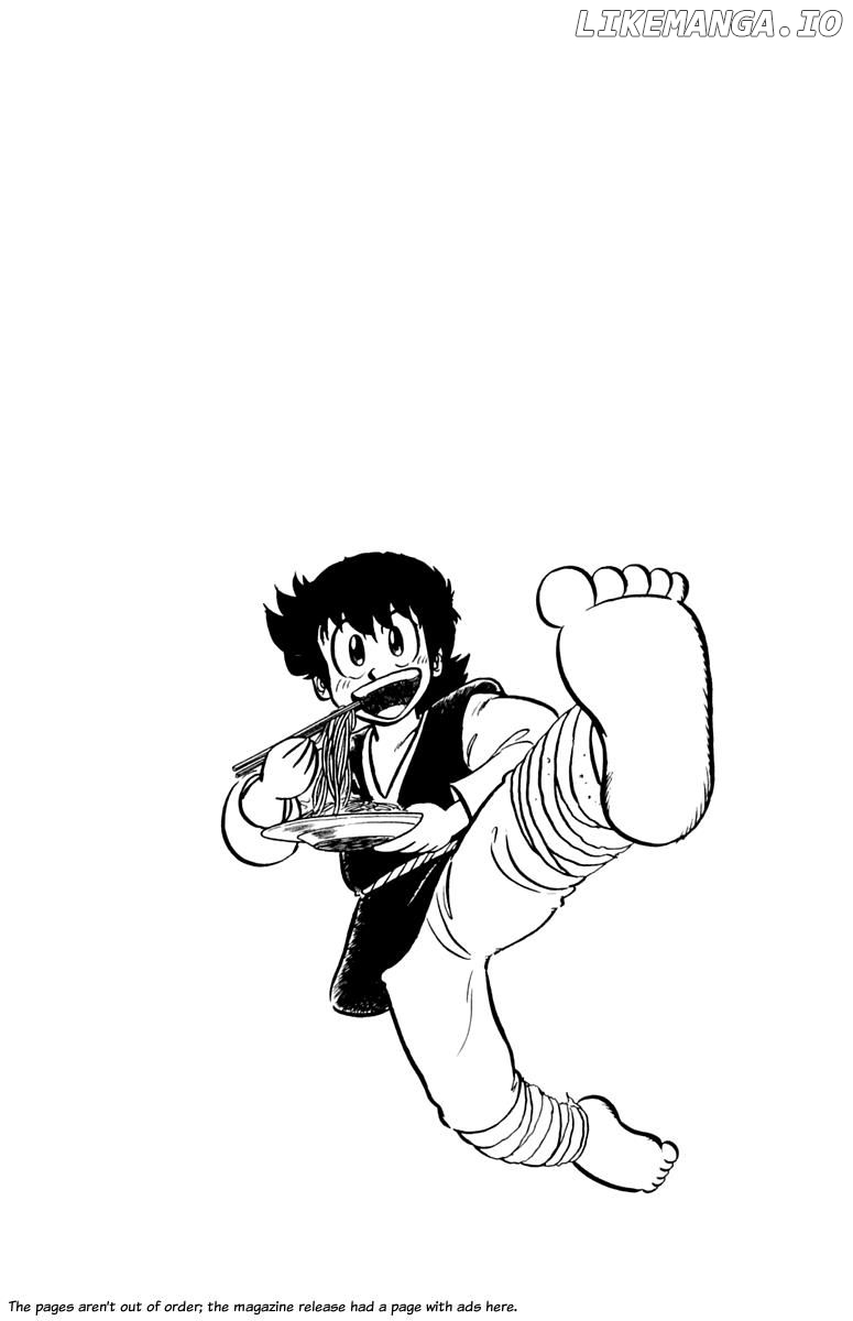 Mister Ajikko chapter 49 - page 4