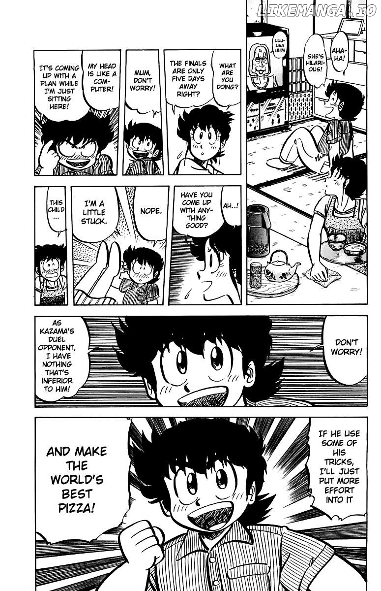 Mister Ajikko chapter 49 - page 7