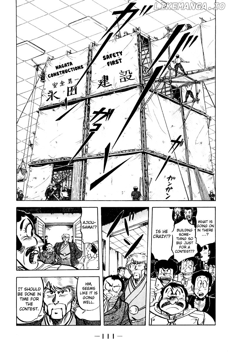 Mister Ajikko chapter 50 - page 3