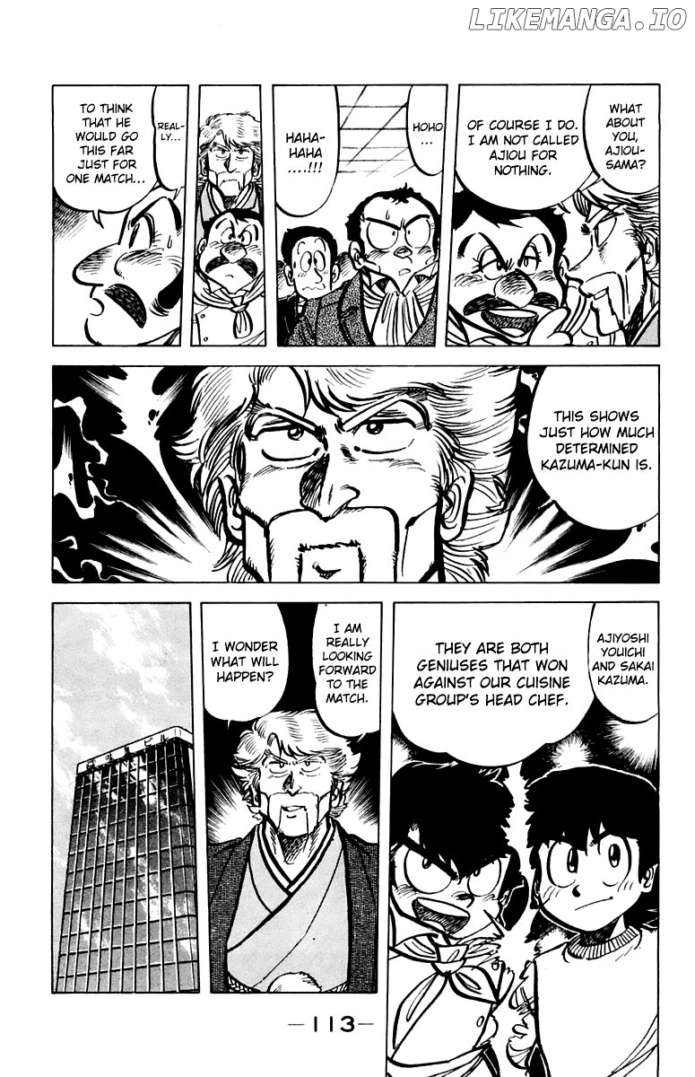 Mister Ajikko chapter 50 - page 5