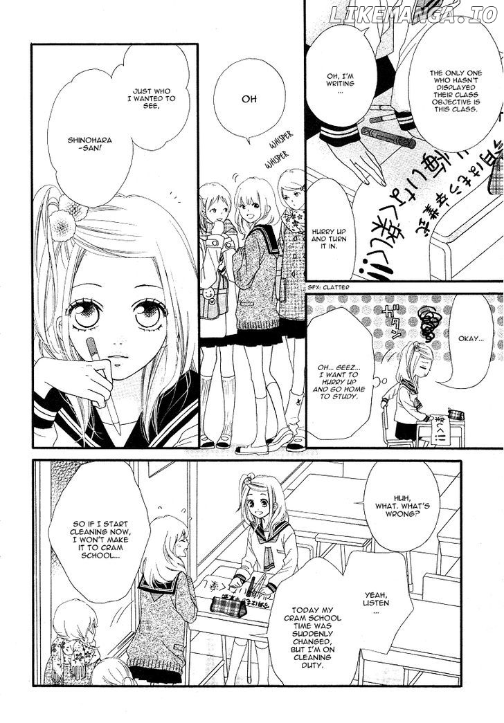 Mune Ga Naru No Wa Kimi No Sei chapter 1 - page 16
