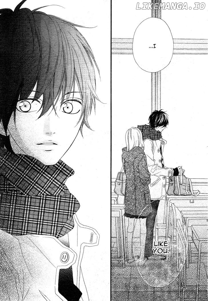 Mune Ga Naru No Wa Kimi No Sei chapter 1 - page 30
