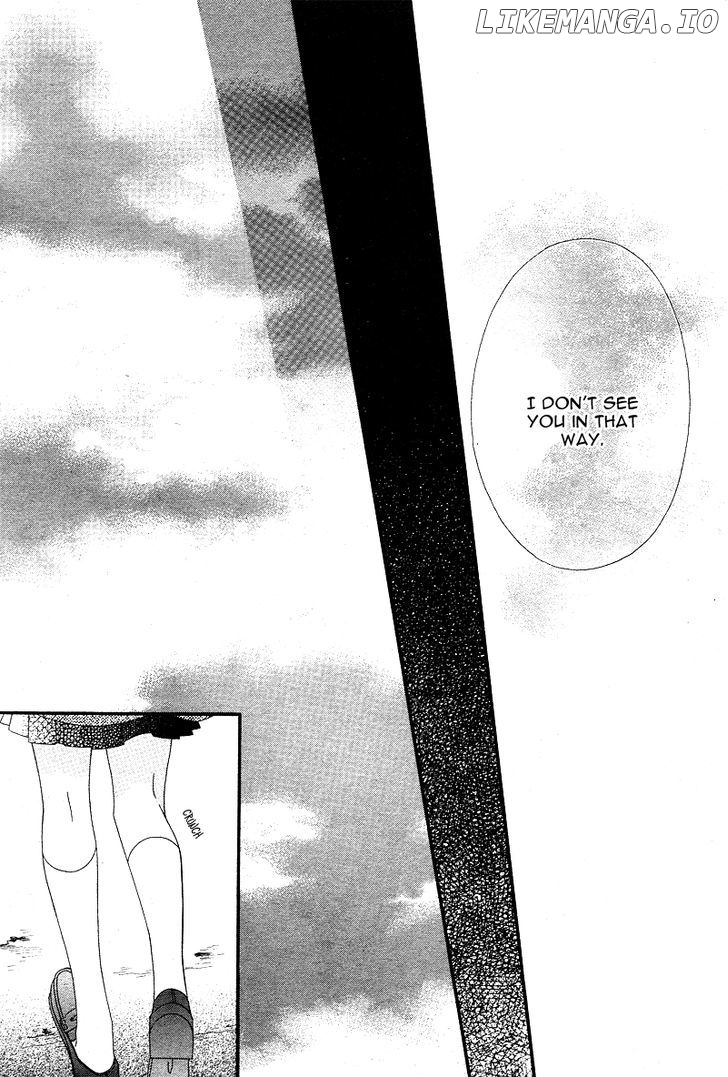 Mune Ga Naru No Wa Kimi No Sei chapter 1 - page 32