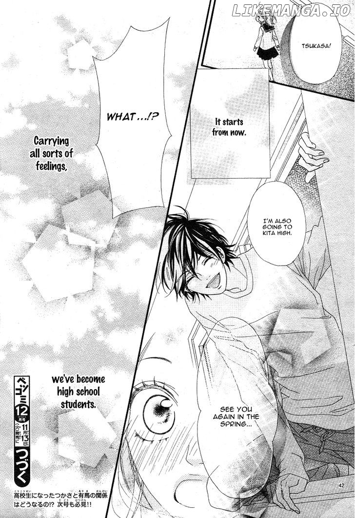 Mune Ga Naru No Wa Kimi No Sei chapter 1 - page 44