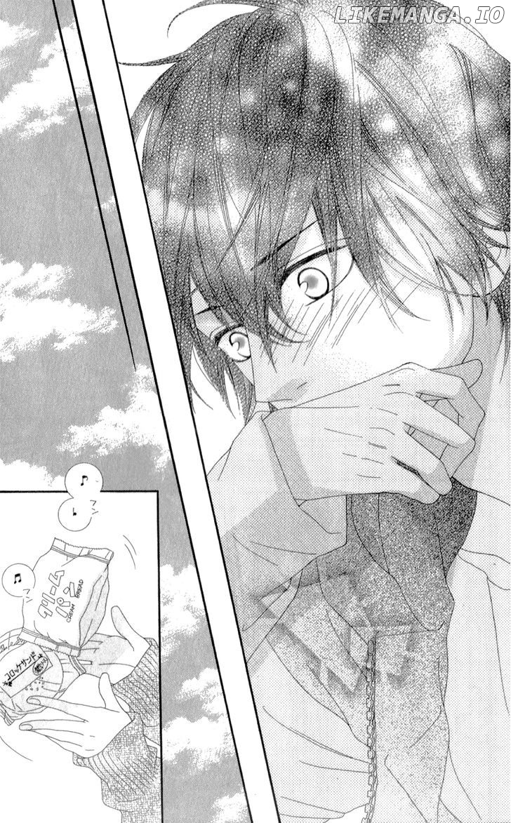 Mune Ga Naru No Wa Kimi No Sei chapter 4 - page 25