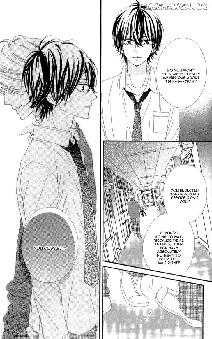 Mune Ga Naru No Wa Kimi No Sei chapter 4 - page 31