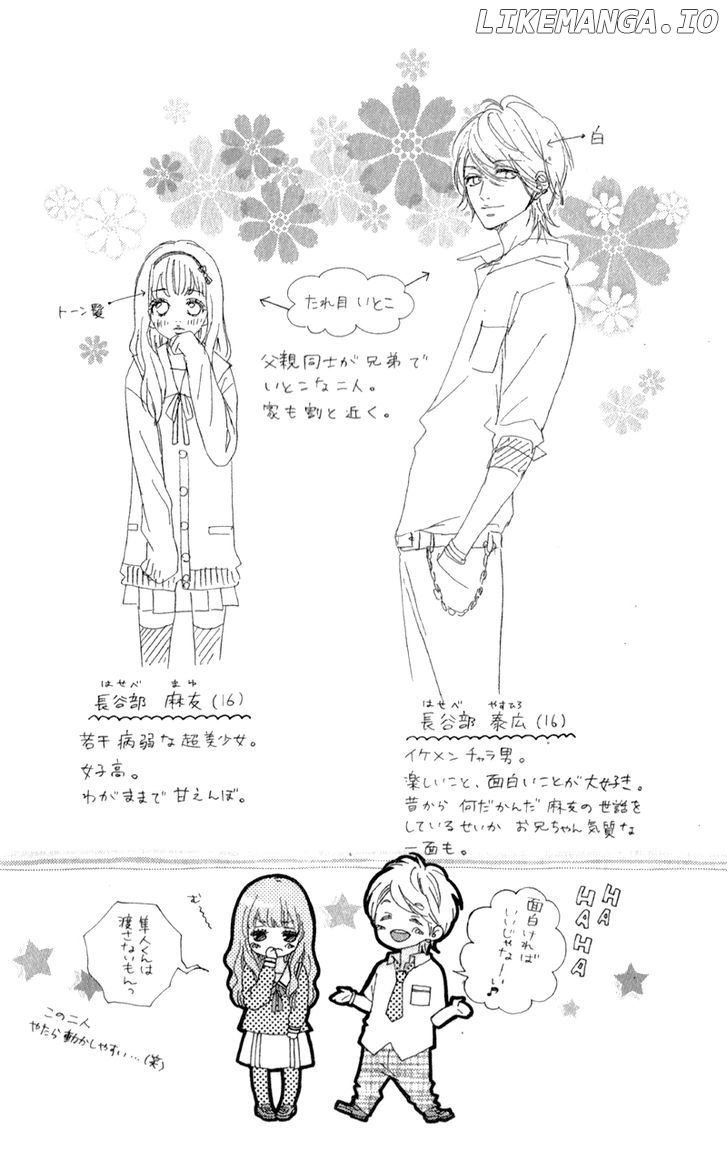 Mune Ga Naru No Wa Kimi No Sei chapter 4 - page 6