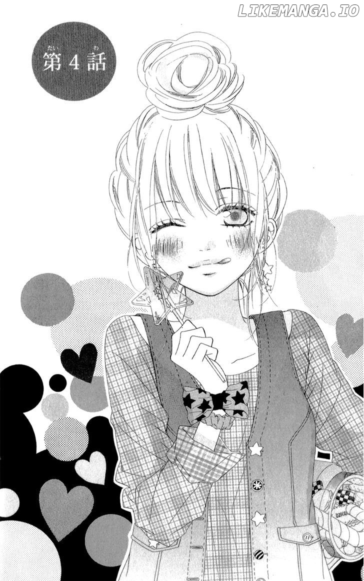 Mune Ga Naru No Wa Kimi No Sei chapter 4 - page 8