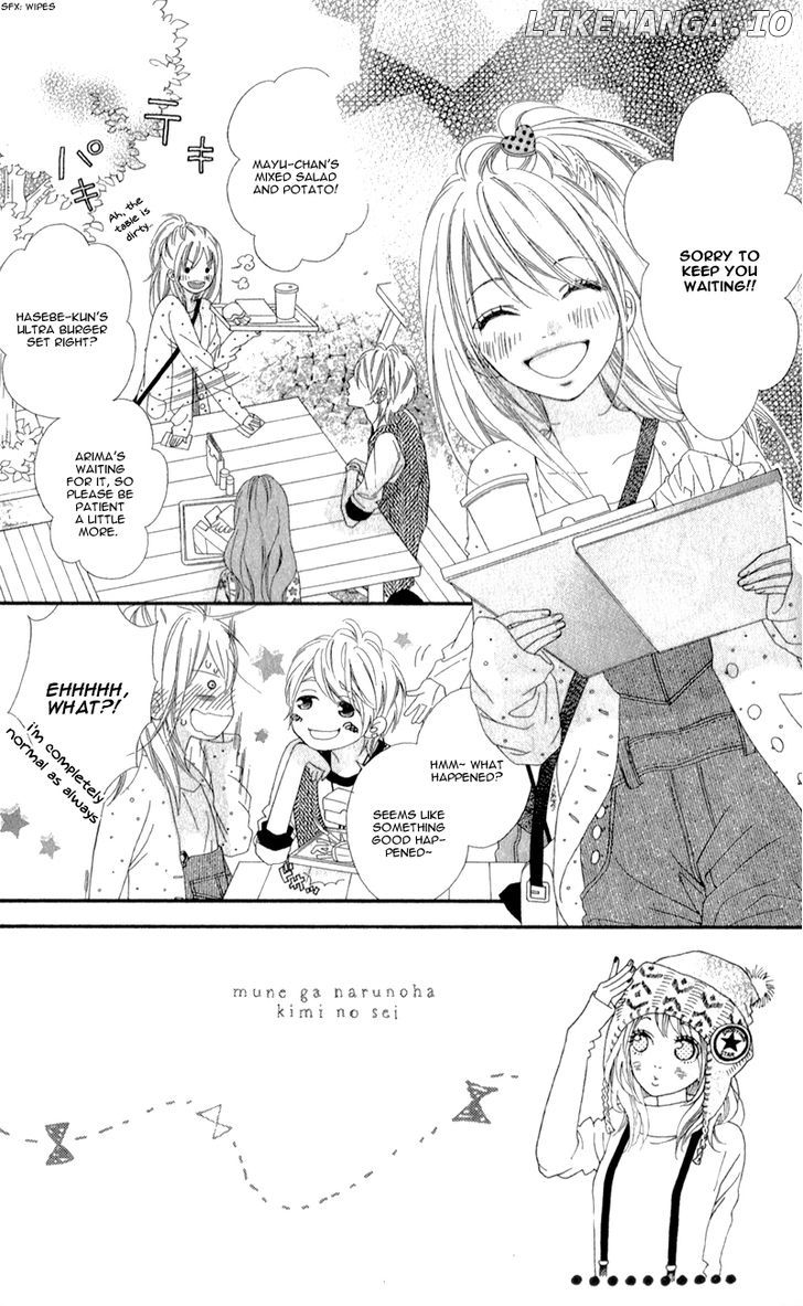 Mune Ga Naru No Wa Kimi No Sei chapter 4 - page 9