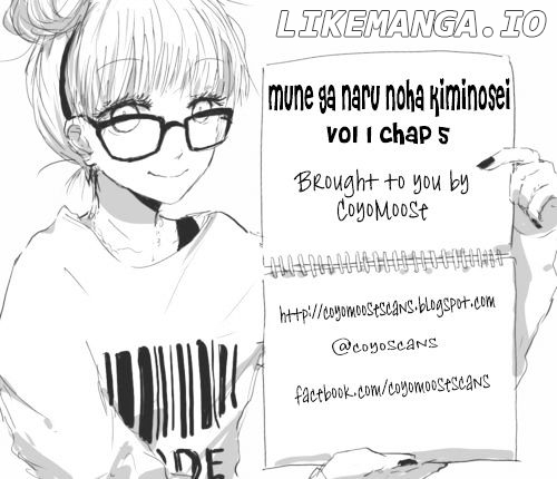 Mune Ga Naru No Wa Kimi No Sei chapter 5 - page 37