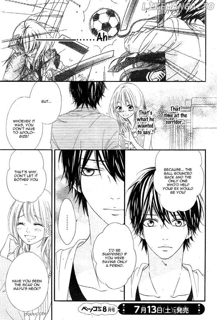 Mune Ga Naru No Wa Kimi No Sei chapter 8 - page 16