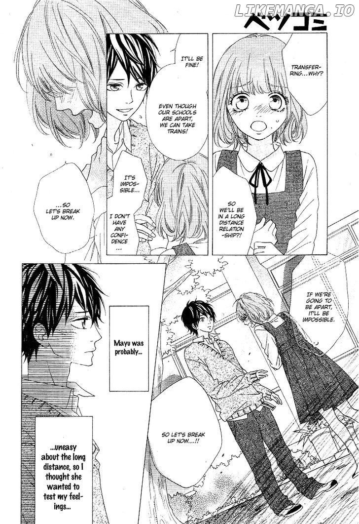 Mune Ga Naru No Wa Kimi No Sei chapter 8 - page 18