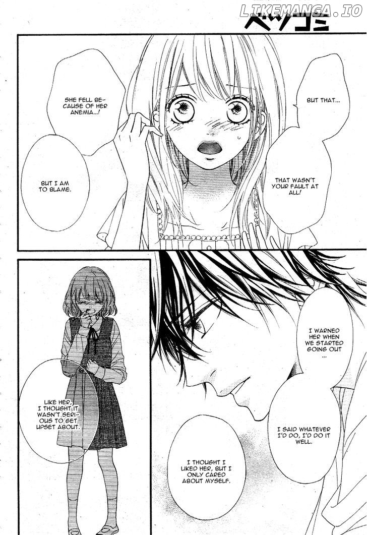 Mune Ga Naru No Wa Kimi No Sei chapter 8 - page 22