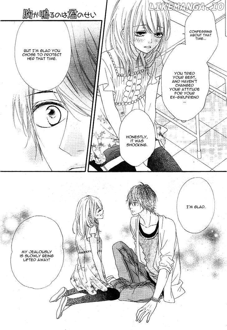 Mune Ga Naru No Wa Kimi No Sei chapter 8 - page 27