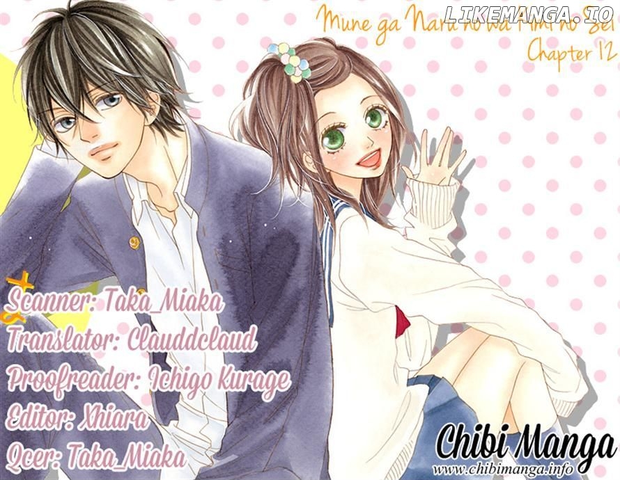 Mune Ga Naru No Wa Kimi No Sei chapter 12 - page 35