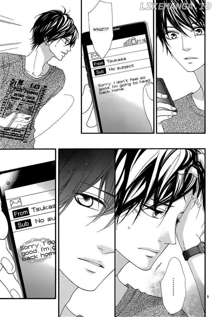 Mune Ga Naru No Wa Kimi No Sei chapter 12 - page 6