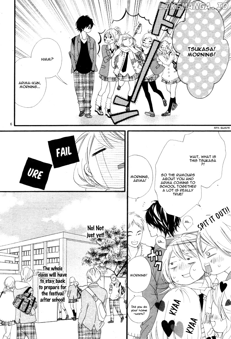 Mune Ga Naru No Wa Kimi No Sei chapter 14 - page 10